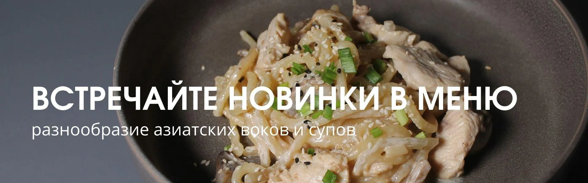 Горячка